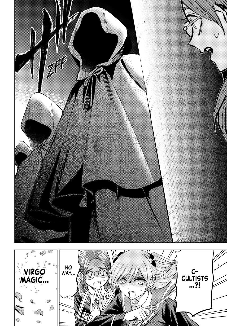 Kuroneko to Majo no Kyoushitsu Chapter 82 - Page 16