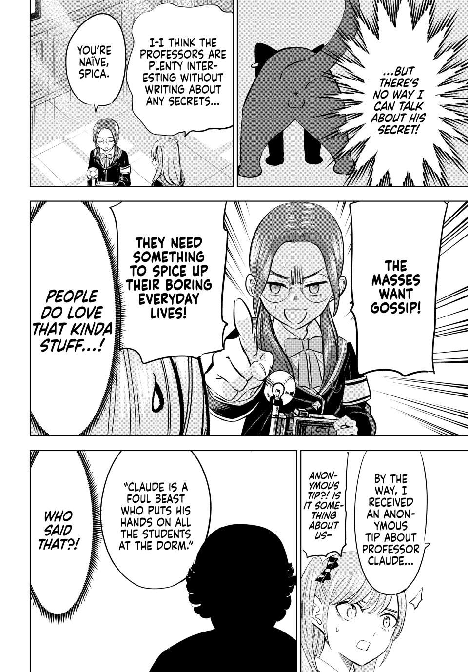 Kuroneko to Majo no Kyoushitsu Chapter 82 - Page 4