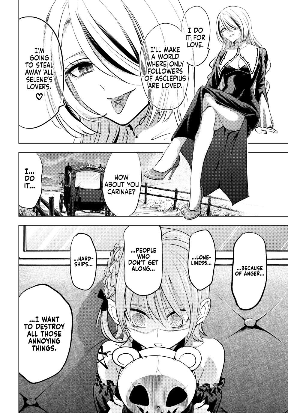Kuroneko to Majo no Kyoushitsu Chapter 83 - Page 14
