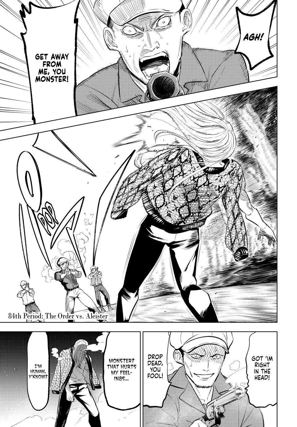 Kuroneko to Majo no Kyoushitsu Chapter 84 - Page 1
