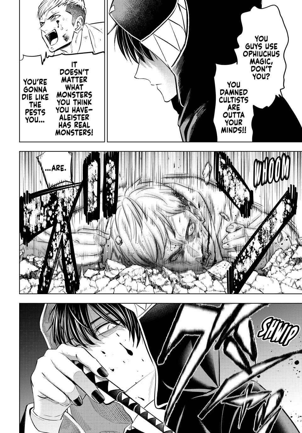 Kuroneko to Majo no Kyoushitsu Chapter 84 - Page 8