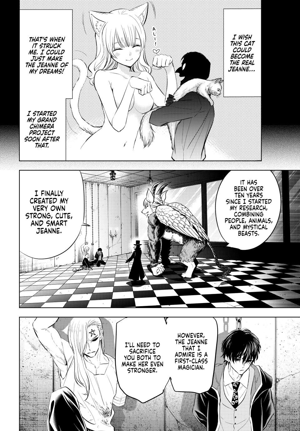 Kuroneko to Majo no Kyoushitsu Chapter 85 - Page 2
