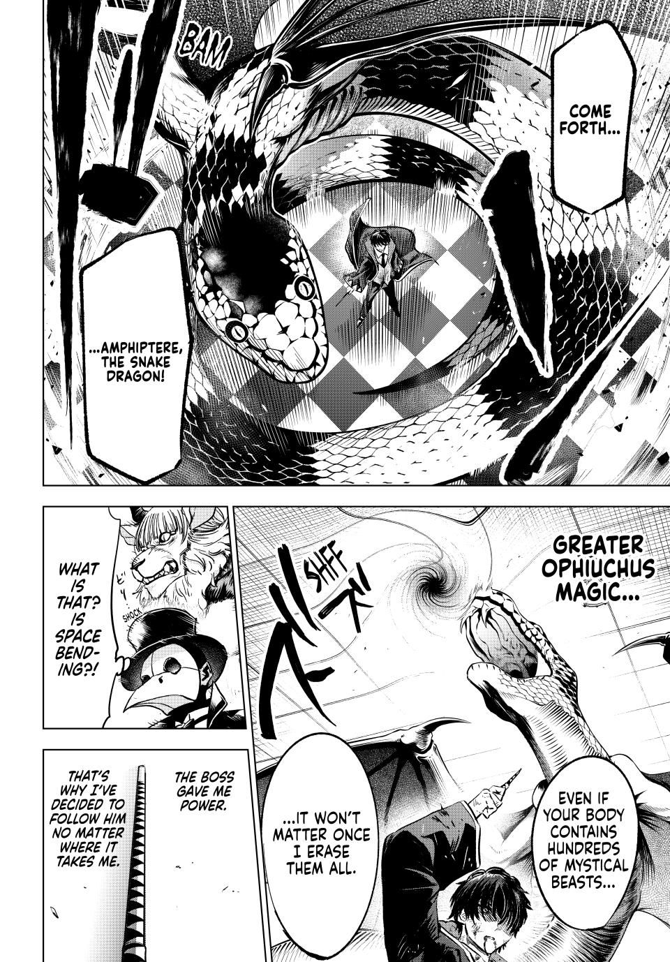 Kuroneko to Majo no Kyoushitsu Chapter 85 - Page 14