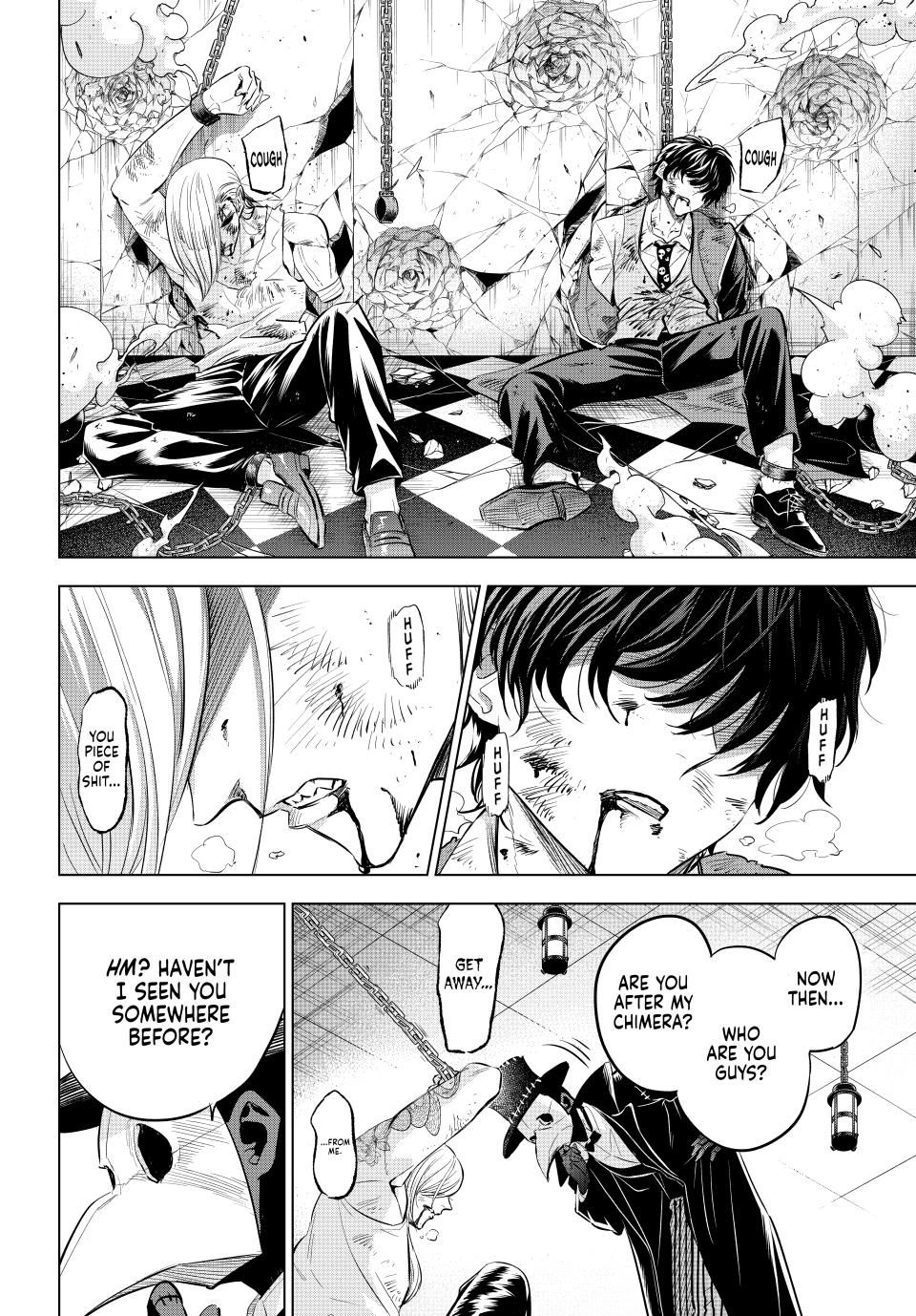 Kuroneko to Majo no Kyoushitsu Chapter 85 - Page 6