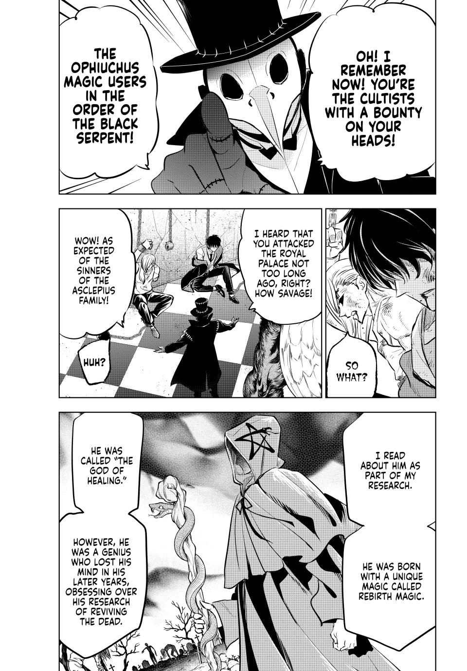 Kuroneko to Majo no Kyoushitsu Chapter 85 - Page 7