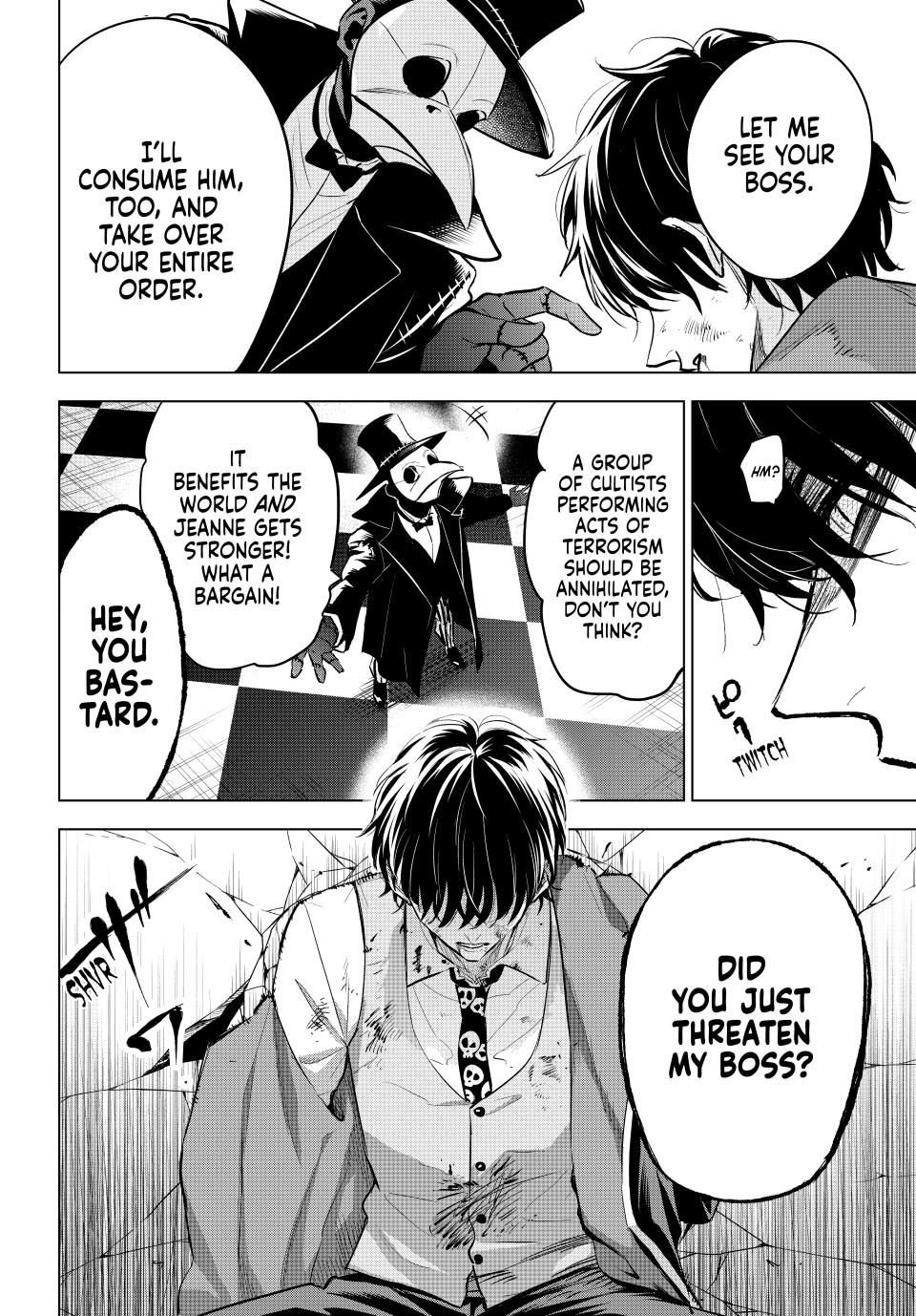 Kuroneko to Majo no Kyoushitsu Chapter 85 - Page 10