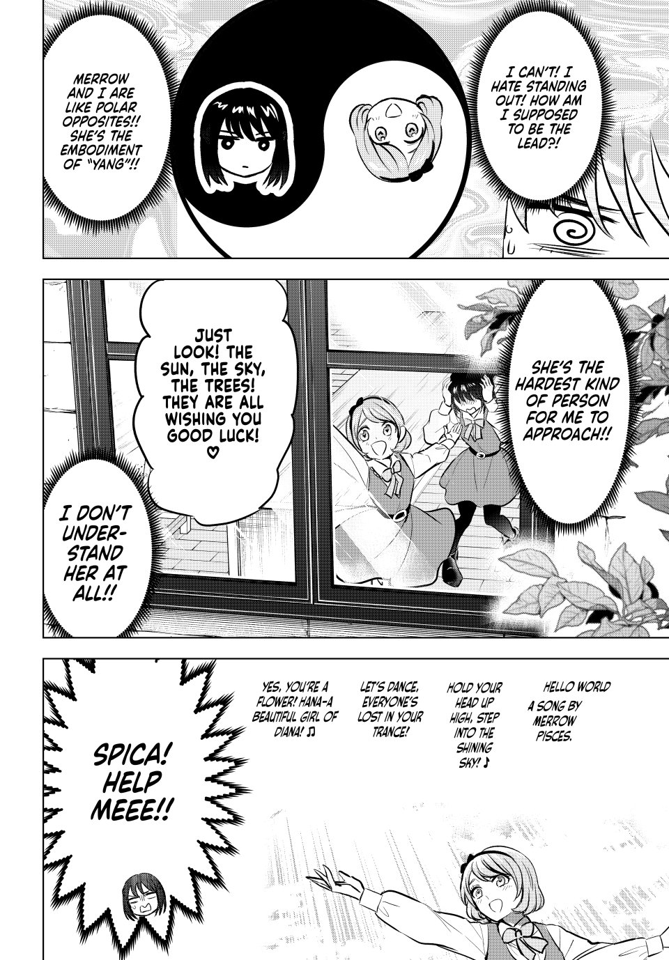 Kuroneko to Majo no Kyoushitsu Chapter 86 - Page 16