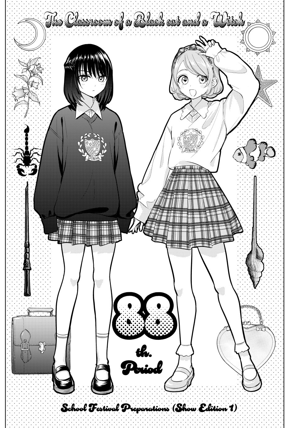 Kuroneko to Majo no Kyoushitsu Chapter 88 - Page 1