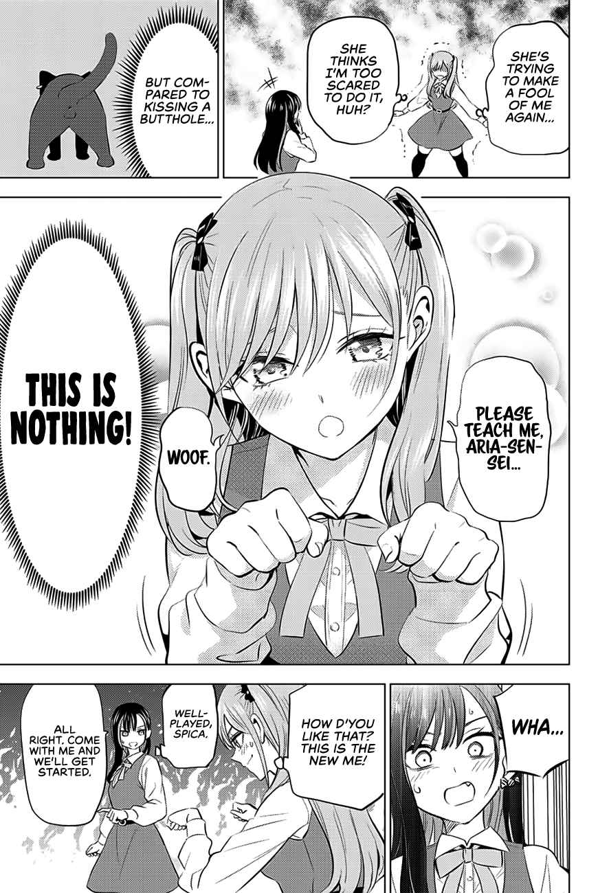 Kuroneko to Majo no Kyoushitsu Chapter 9 - Page 11