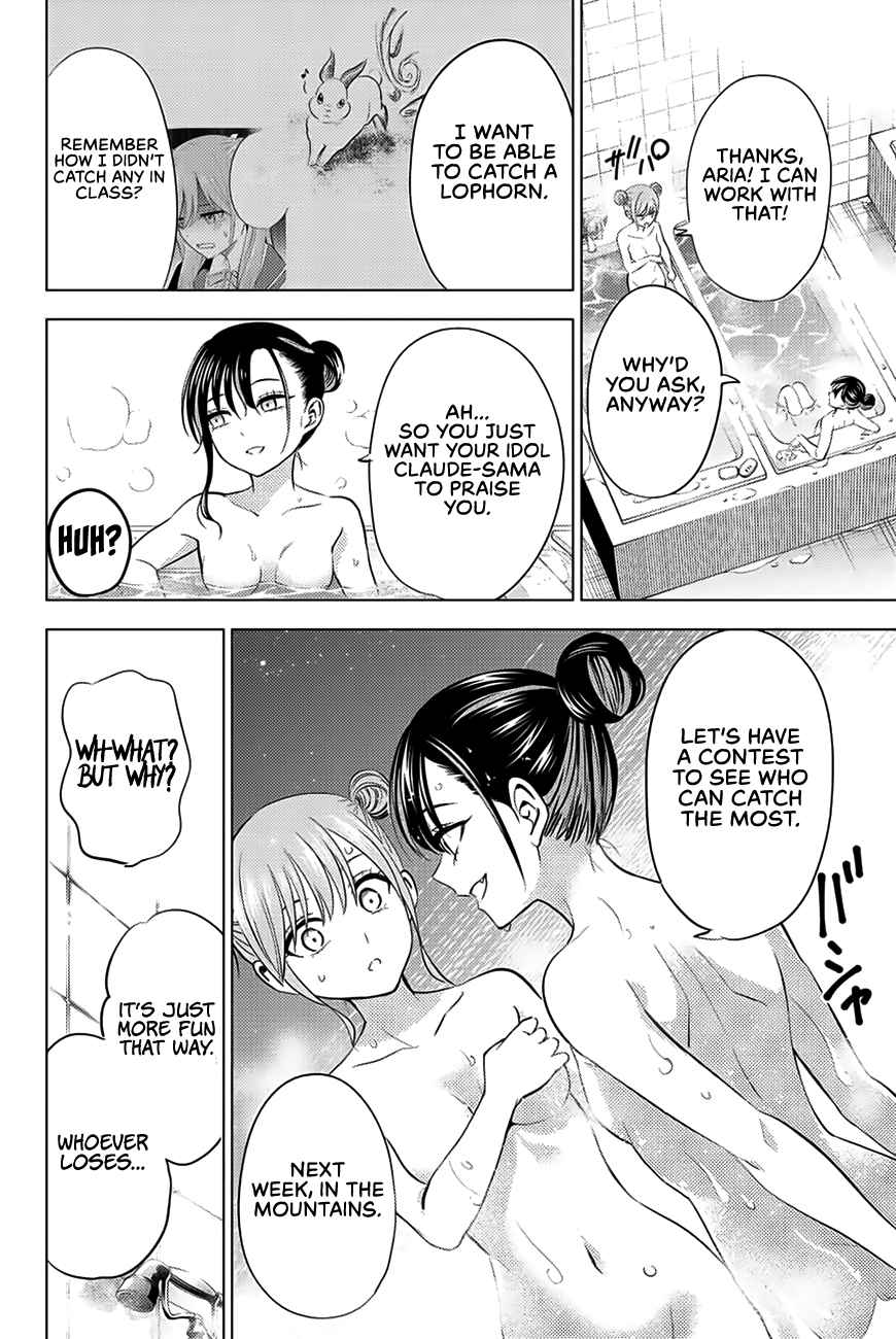 Kuroneko to Majo no Kyoushitsu Chapter 9 - Page 14