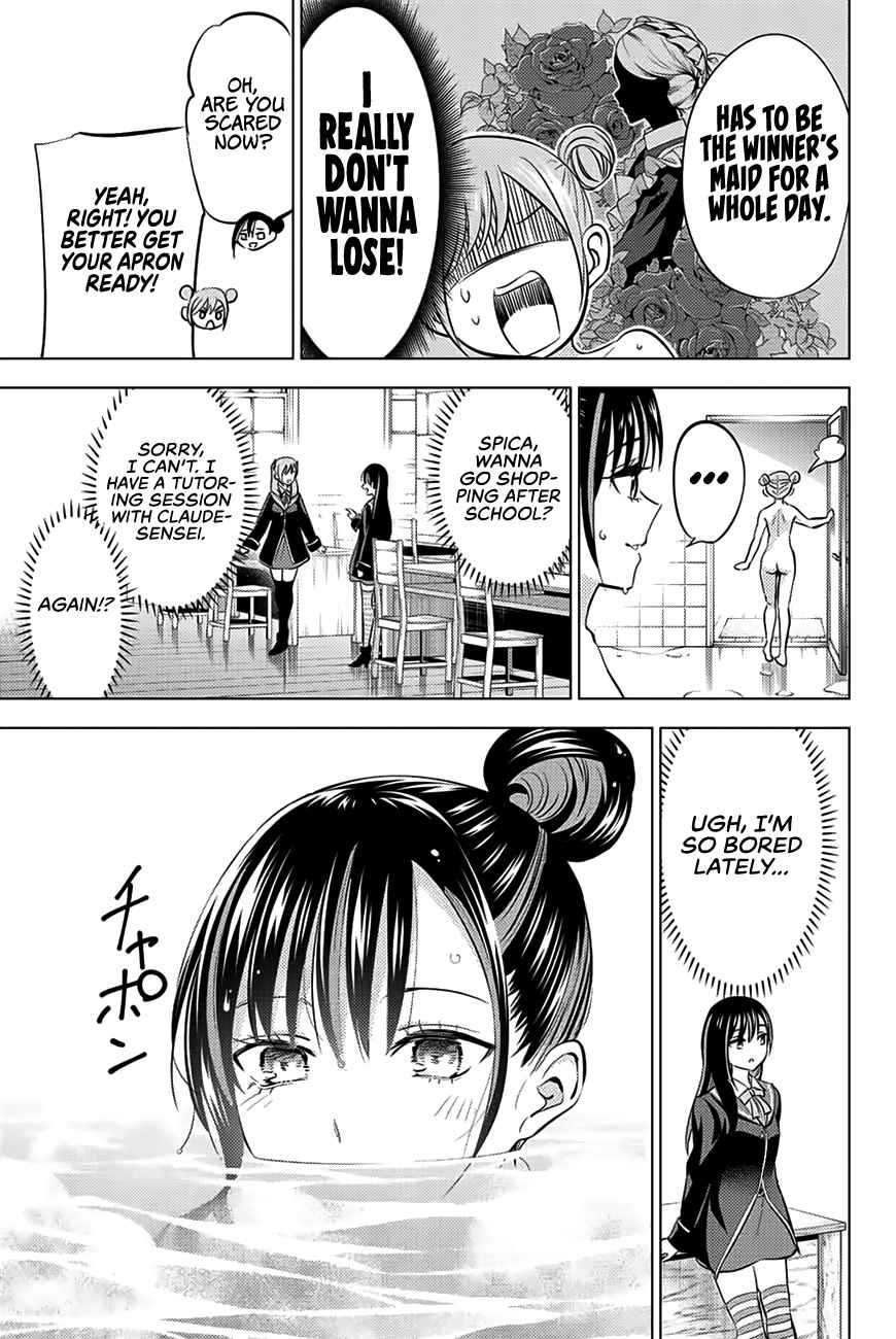 Kuroneko to Majo no Kyoushitsu Chapter 9 - Page 15