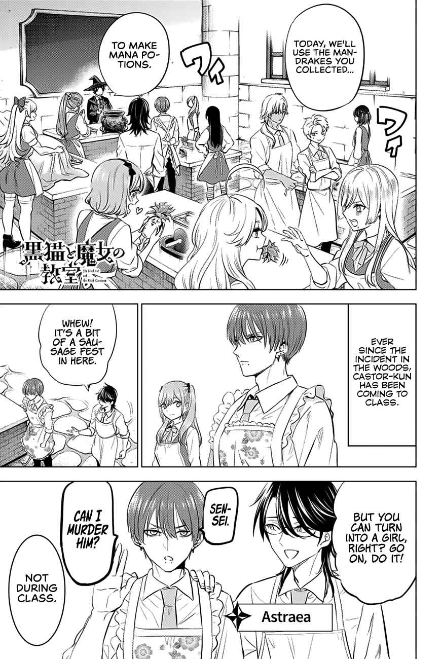Kuroneko to Majo no Kyoushitsu Chapter 9 - Page 3