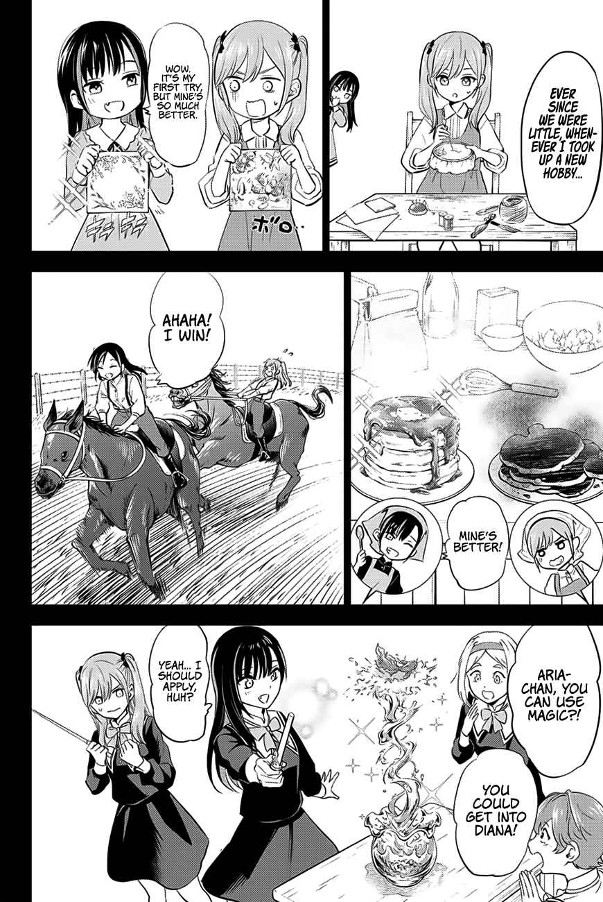 Kuroneko to Majo no Kyoushitsu Chapter 9 - Page 8