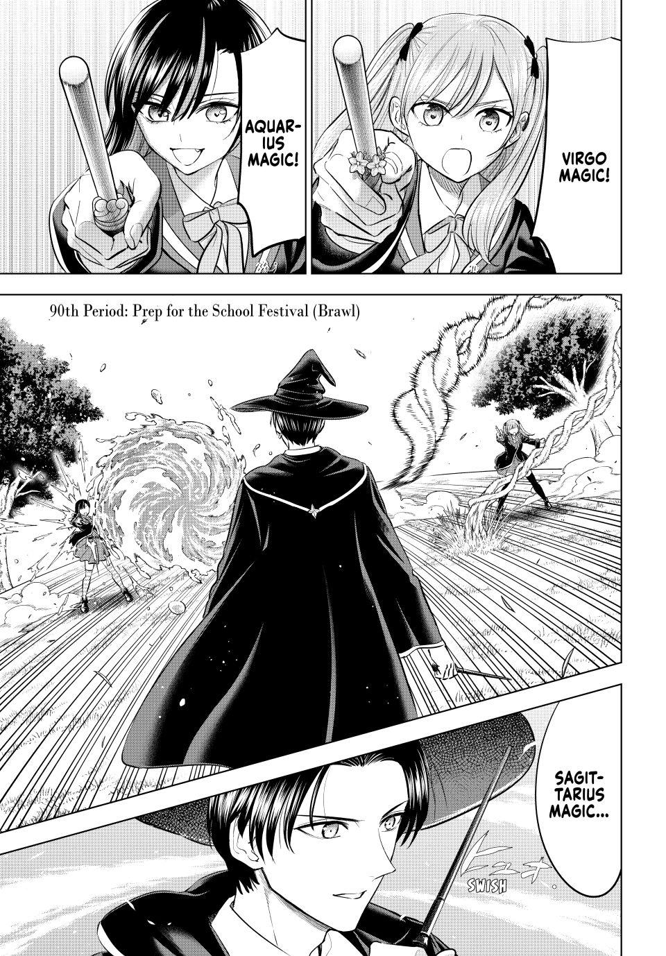 Kuroneko to Majo no Kyoushitsu Chapter 90 - Page 1