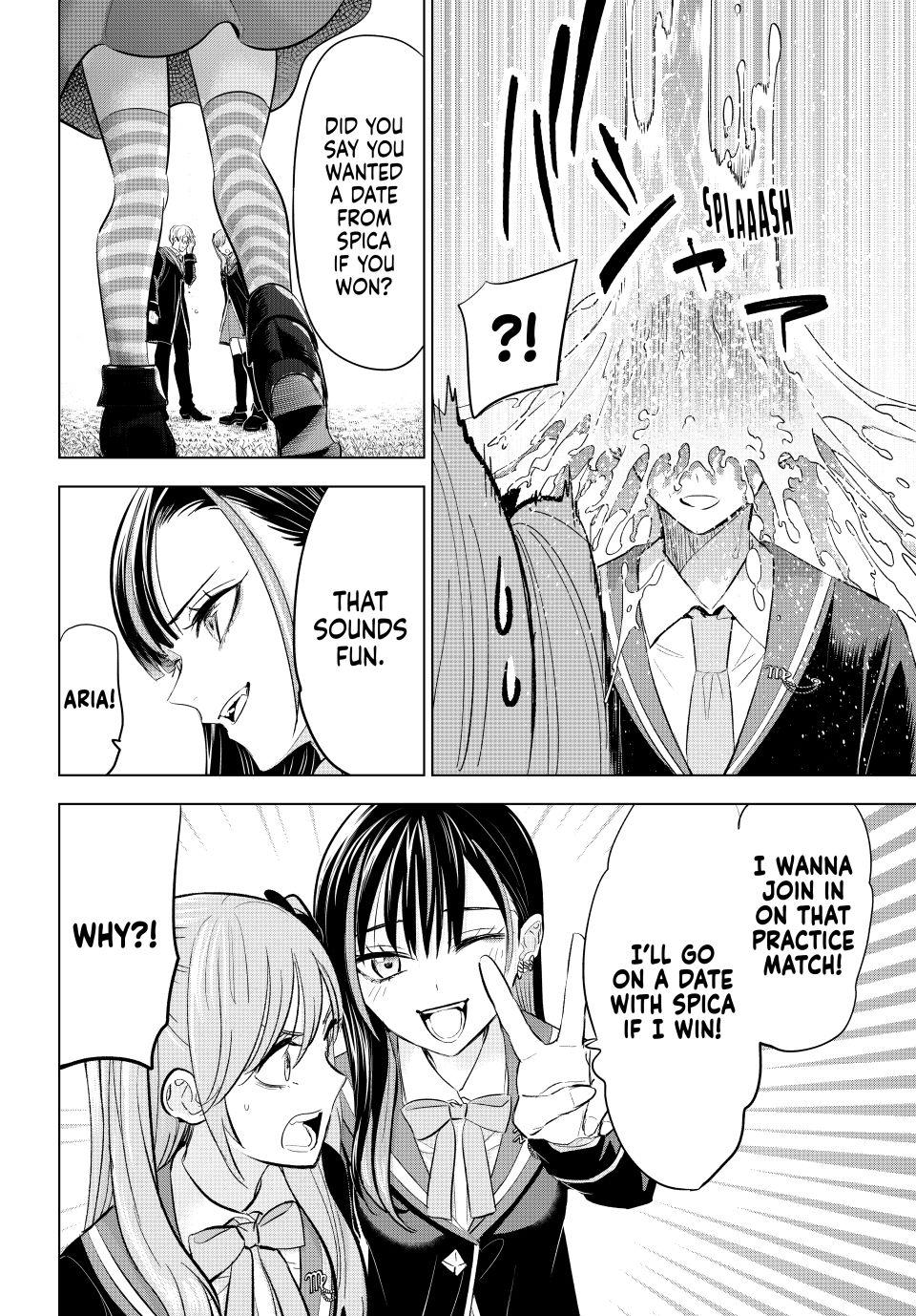 Kuroneko to Majo no Kyoushitsu Chapter 90 - Page 14