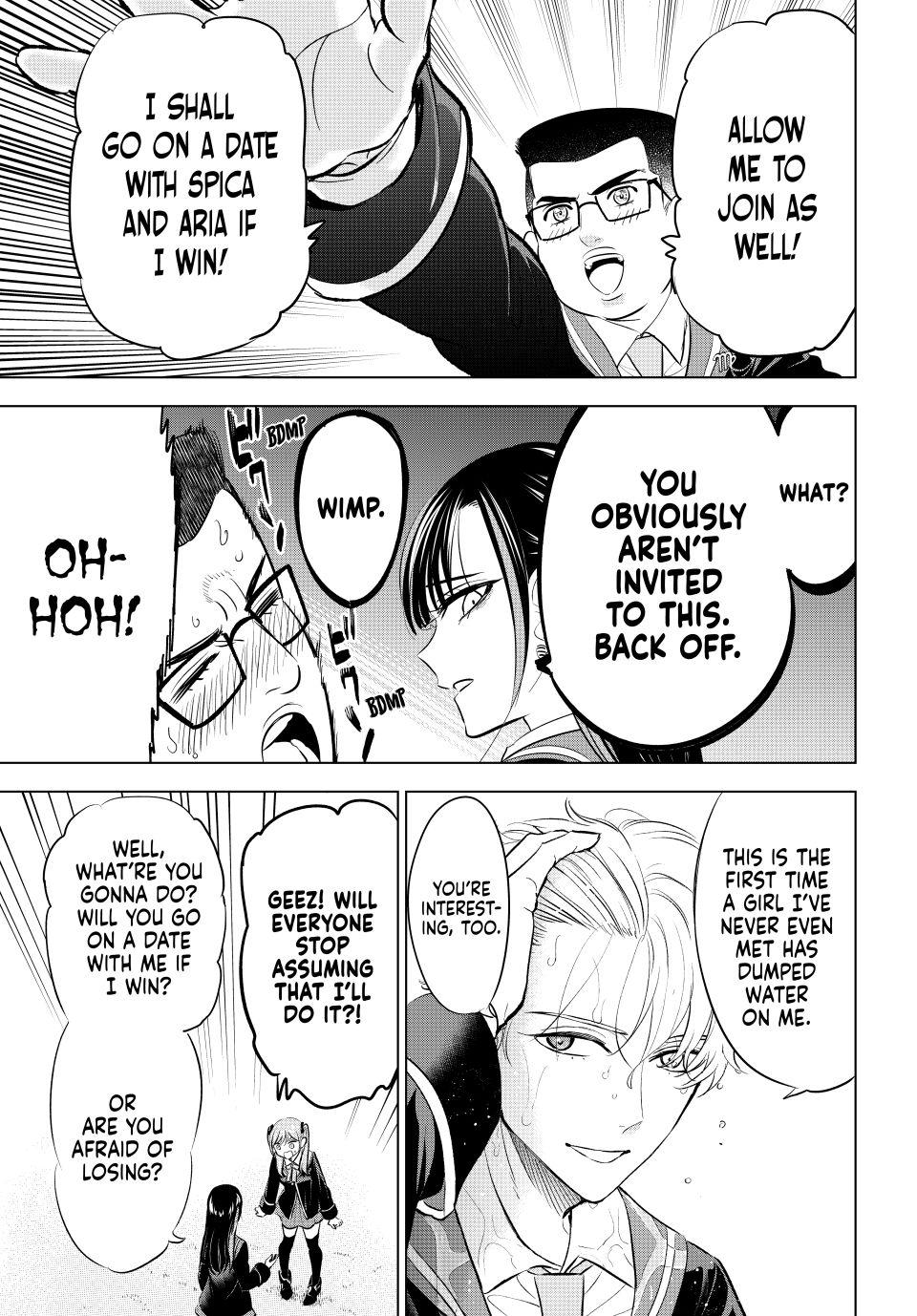 Kuroneko to Majo no Kyoushitsu Chapter 90 - Page 15