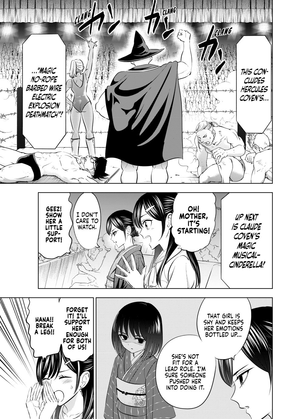 Kuroneko to Majo no Kyoushitsu Chapter 93 - Page 1