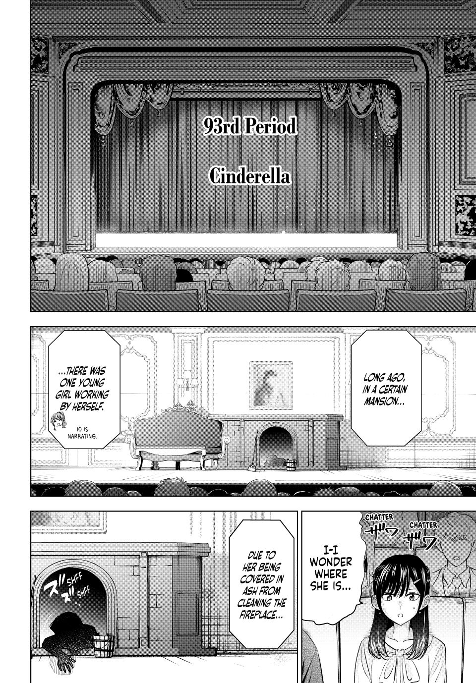 Kuroneko to Majo no Kyoushitsu Chapter 93 - Page 2