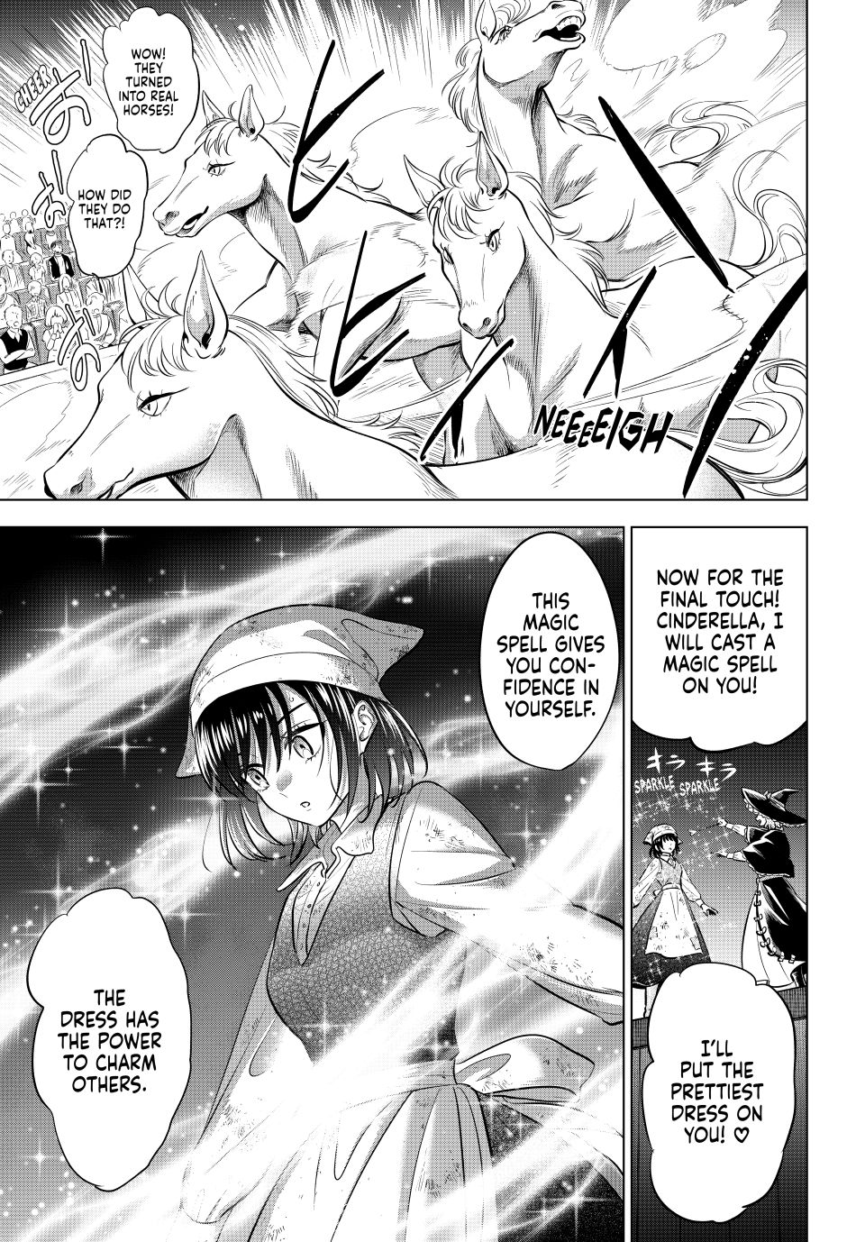 Kuroneko to Majo no Kyoushitsu Chapter 93 - Page 13