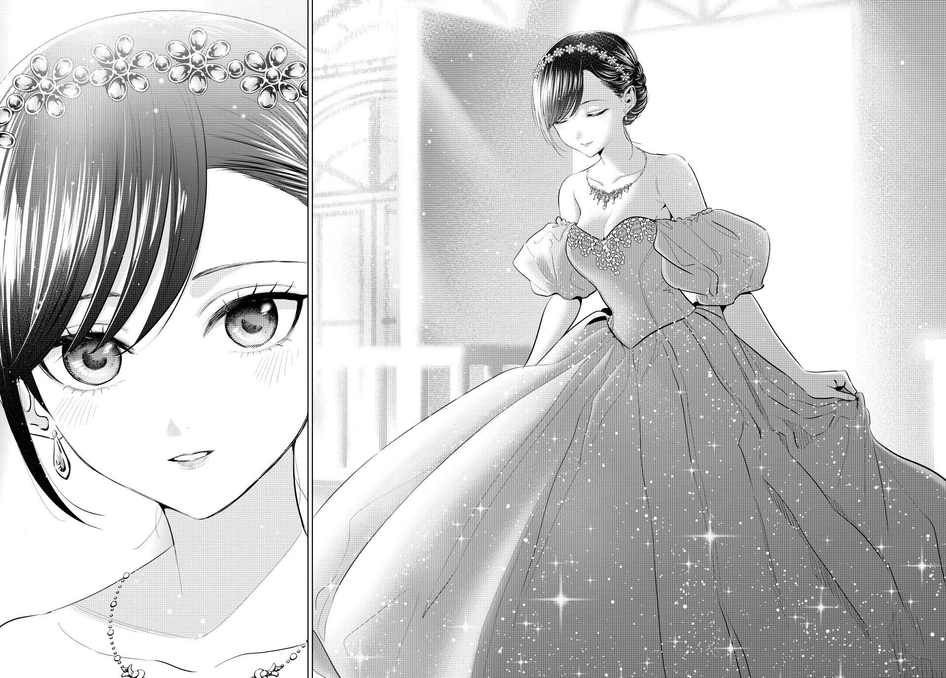 Kuroneko to Majo no Kyoushitsu Chapter 93 - Page 16