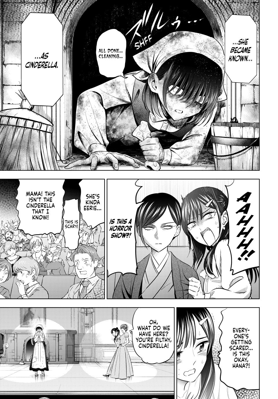 Kuroneko to Majo no Kyoushitsu Chapter 93 - Page 3