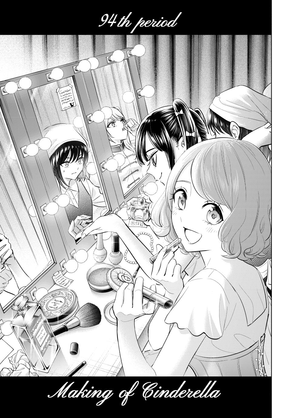 Kuroneko to Majo no Kyoushitsu Chapter 94 - Page 1