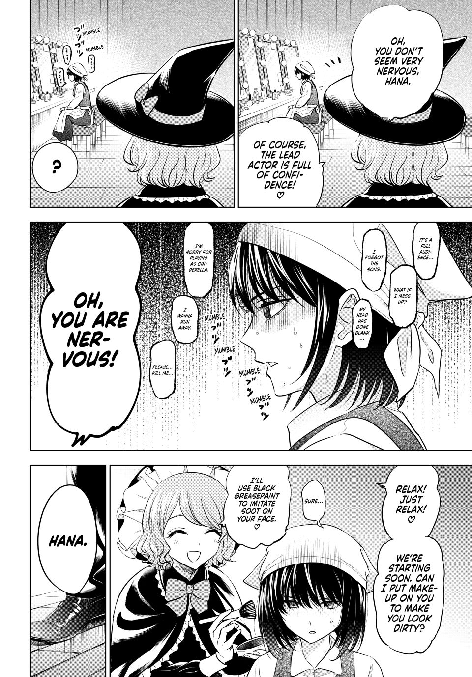 Kuroneko to Majo no Kyoushitsu Chapter 94 - Page 4