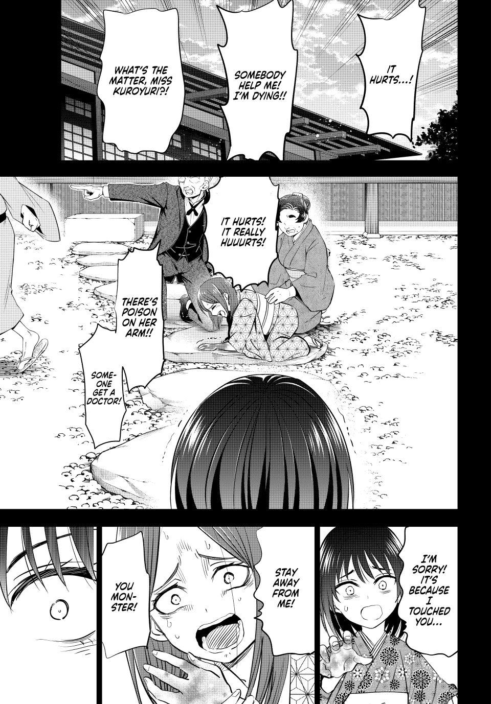 Kuroneko to Majo no Kyoushitsu Chapter 95 - Page 17