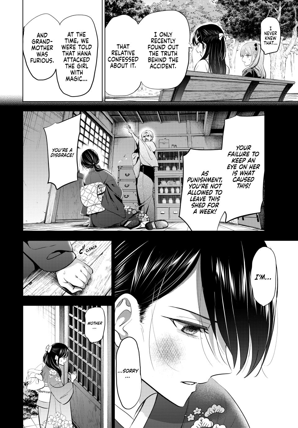 Kuroneko to Majo no Kyoushitsu Chapter 95 - Page 18