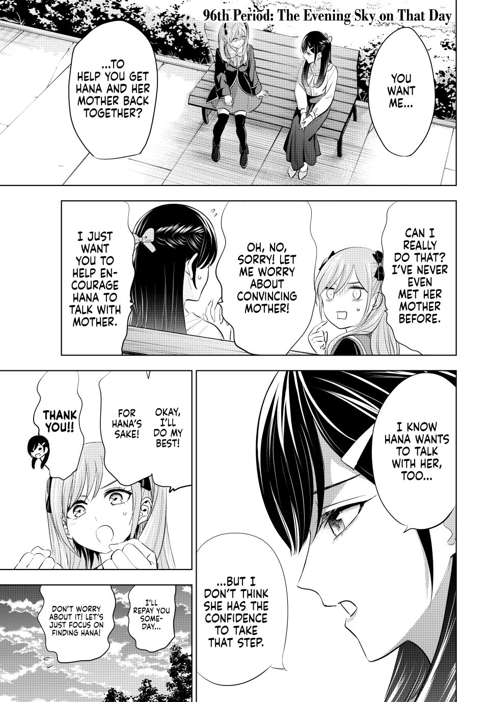 Kuroneko to Majo no Kyoushitsu Chapter 96 - Page 1