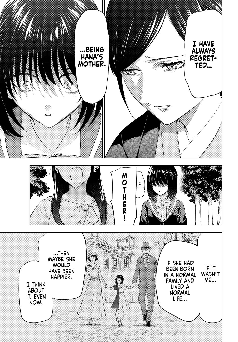 Kuroneko to Majo no Kyoushitsu Chapter 96 - Page 13