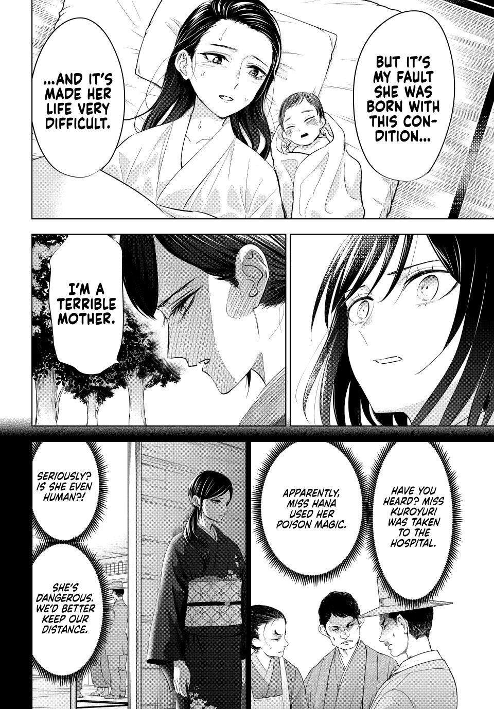 Kuroneko to Majo no Kyoushitsu Chapter 96 - Page 14