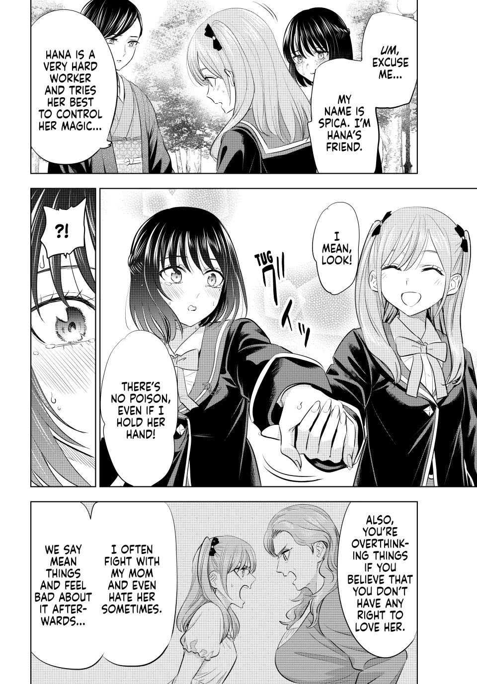 Kuroneko to Majo no Kyoushitsu Chapter 96 - Page 20