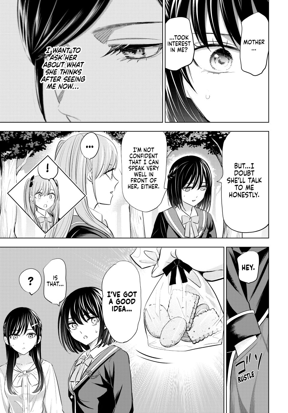 Kuroneko to Majo no Kyoushitsu Chapter 96 - Page 5