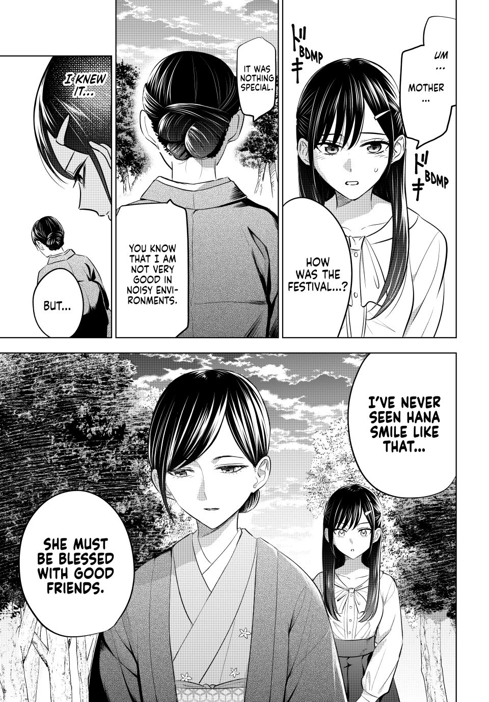 Kuroneko to Majo no Kyoushitsu Chapter 96 - Page 7