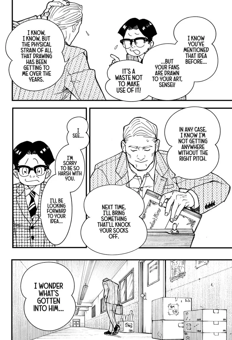 Kurumizawa’s Folly Chapter 1 - Page 12