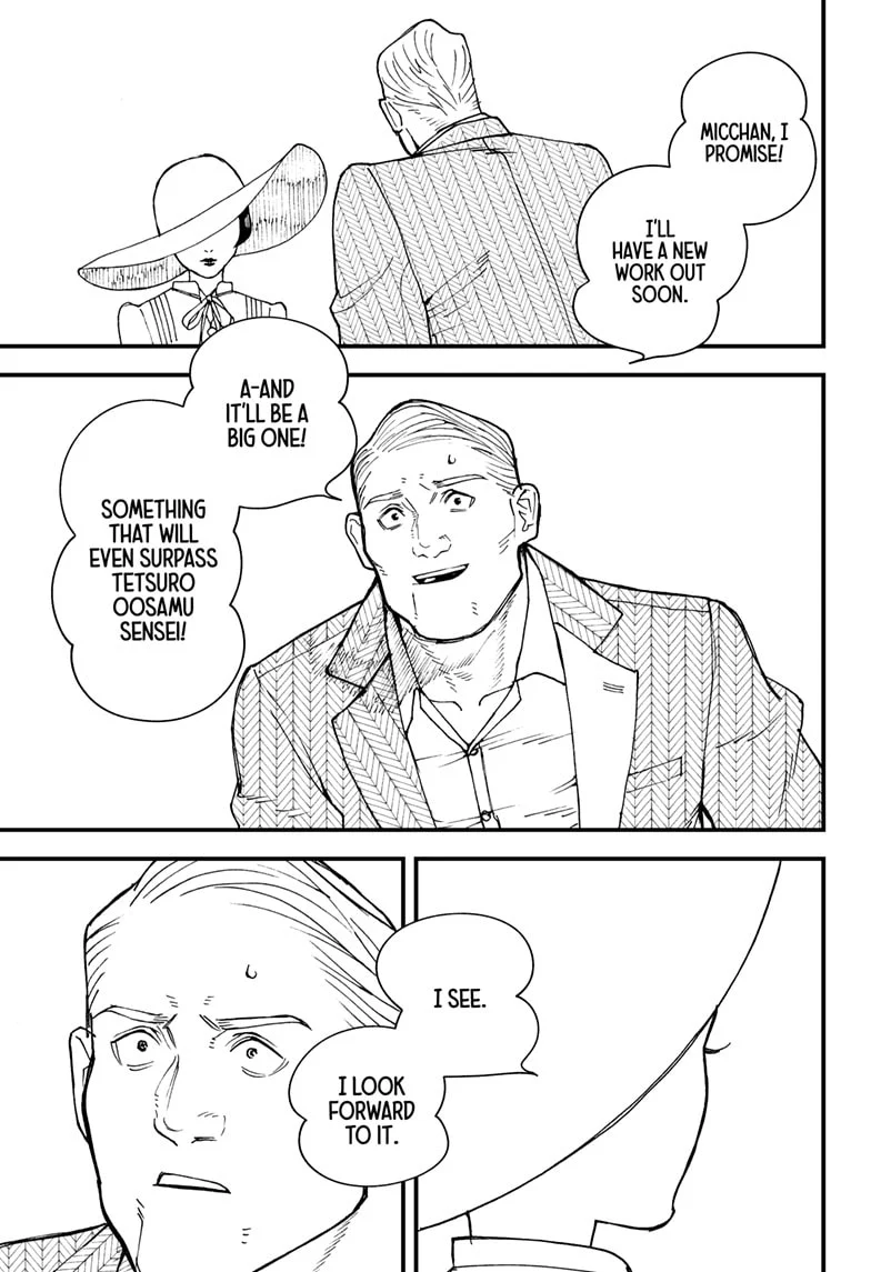 Kurumizawa’s Folly Chapter 1 - Page 19