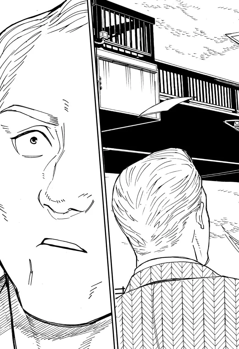 Kurumizawa’s Folly Chapter 1 - Page 23