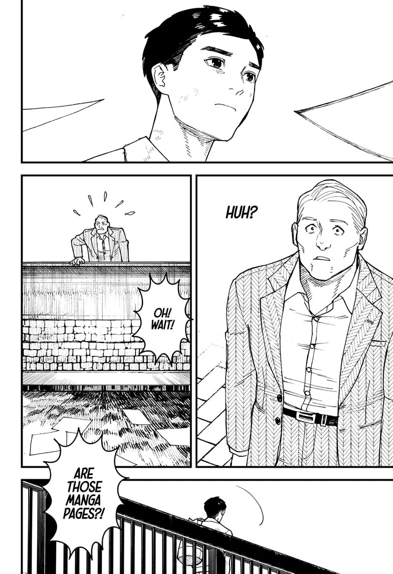 Kurumizawa’s Folly Chapter 1 - Page 24