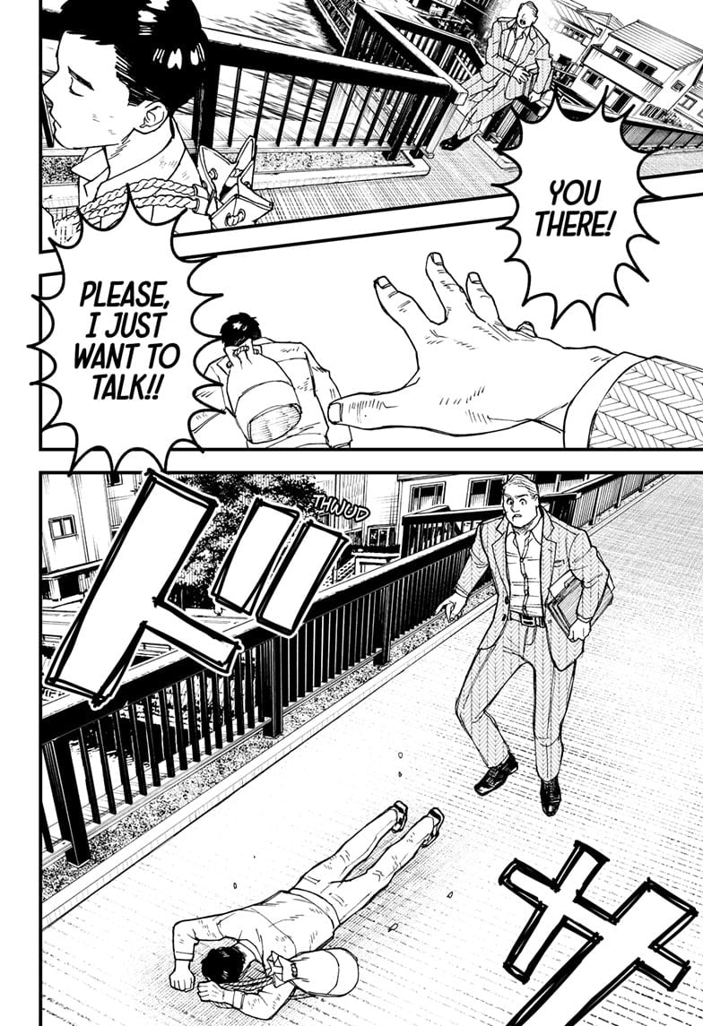 Kurumizawa’s Folly Chapter 1 - Page 26