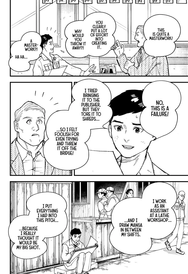 Kurumizawa’s Folly Chapter 1 - Page 30