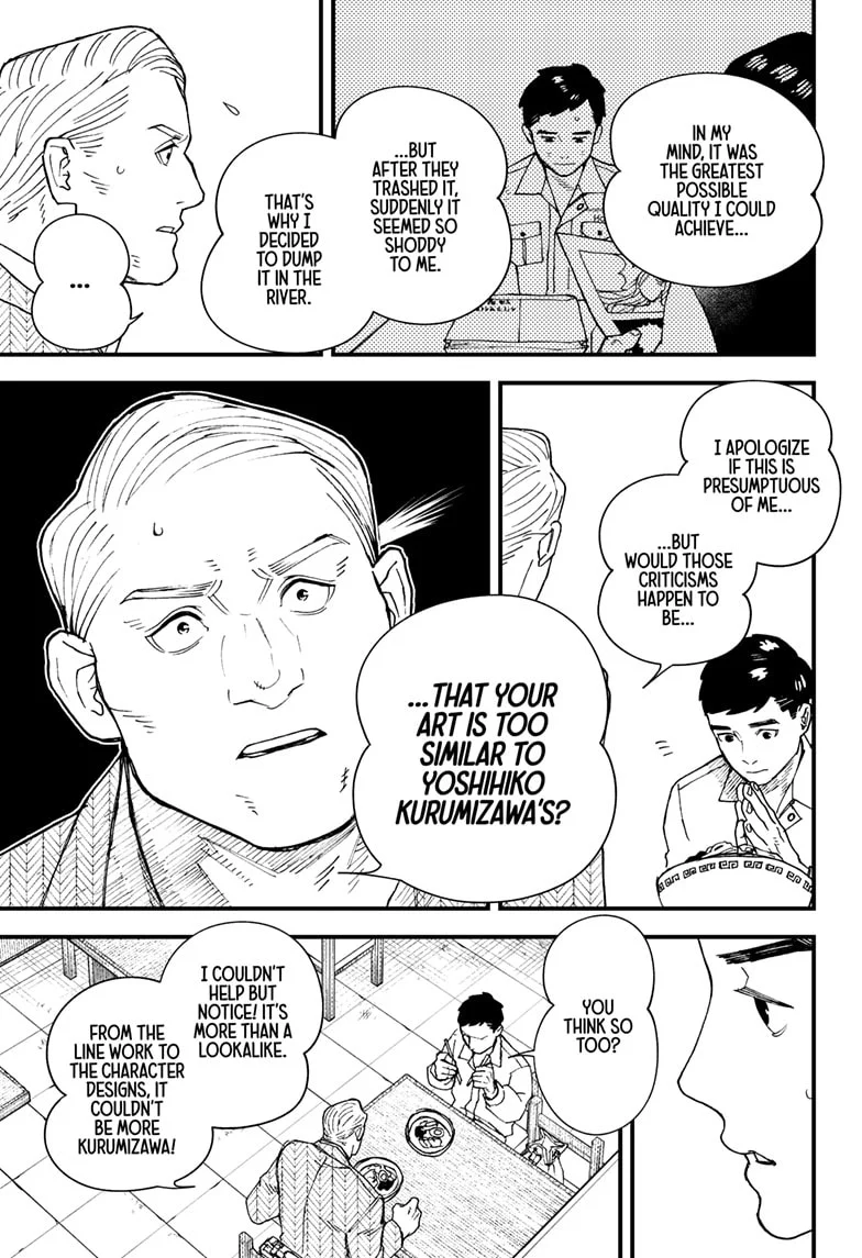 Kurumizawa’s Folly Chapter 1 - Page 31