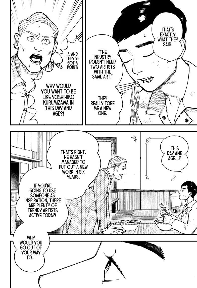 Kurumizawa’s Folly Chapter 1 - Page 32
