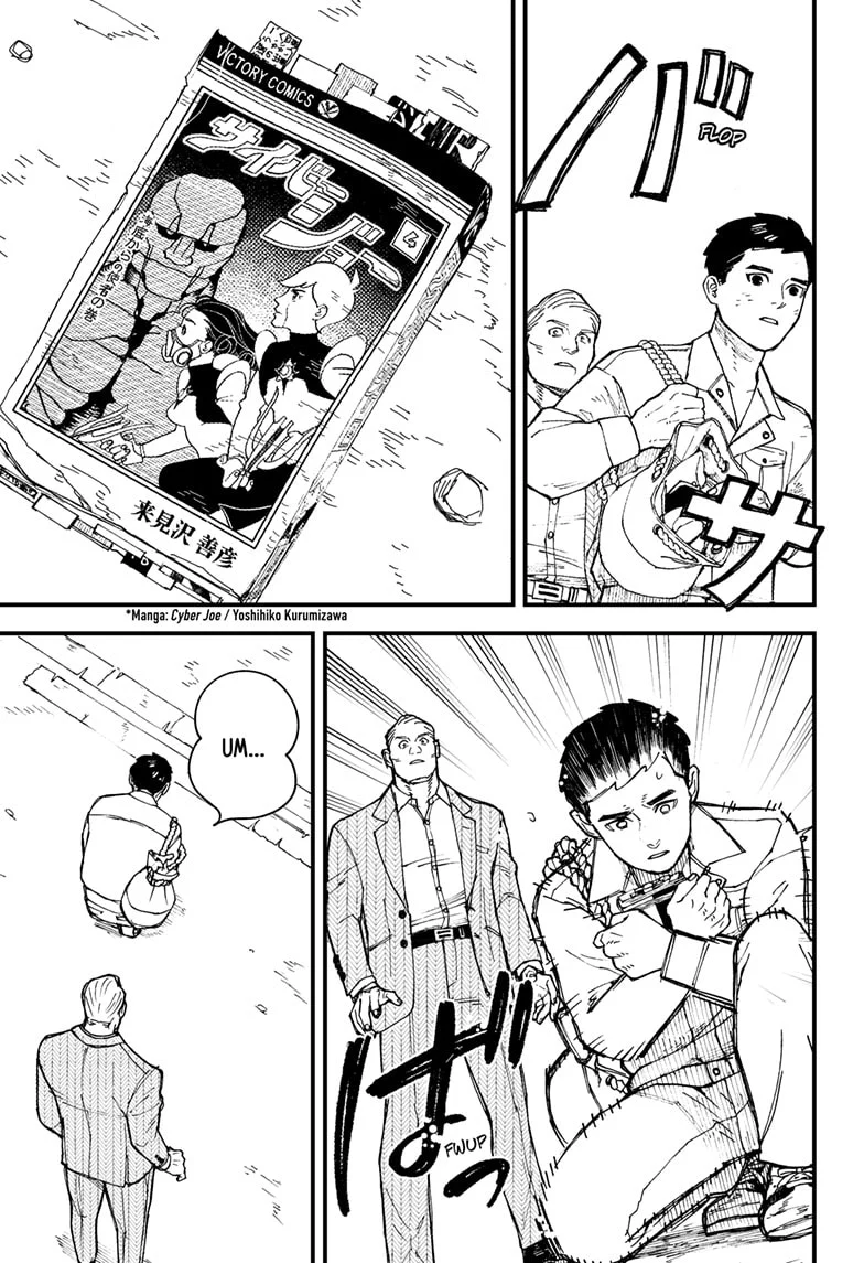 Kurumizawa’s Folly Chapter 1 - Page 35