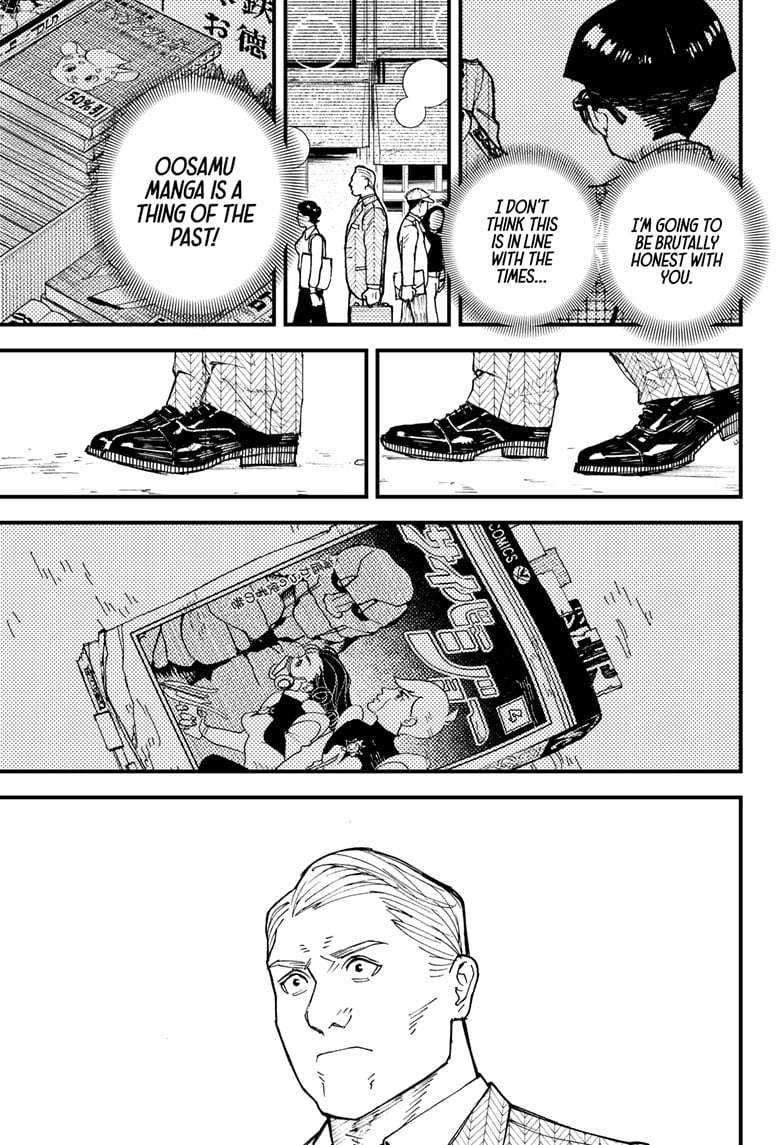 Kurumizawa’s Folly Chapter 1 - Page 37
