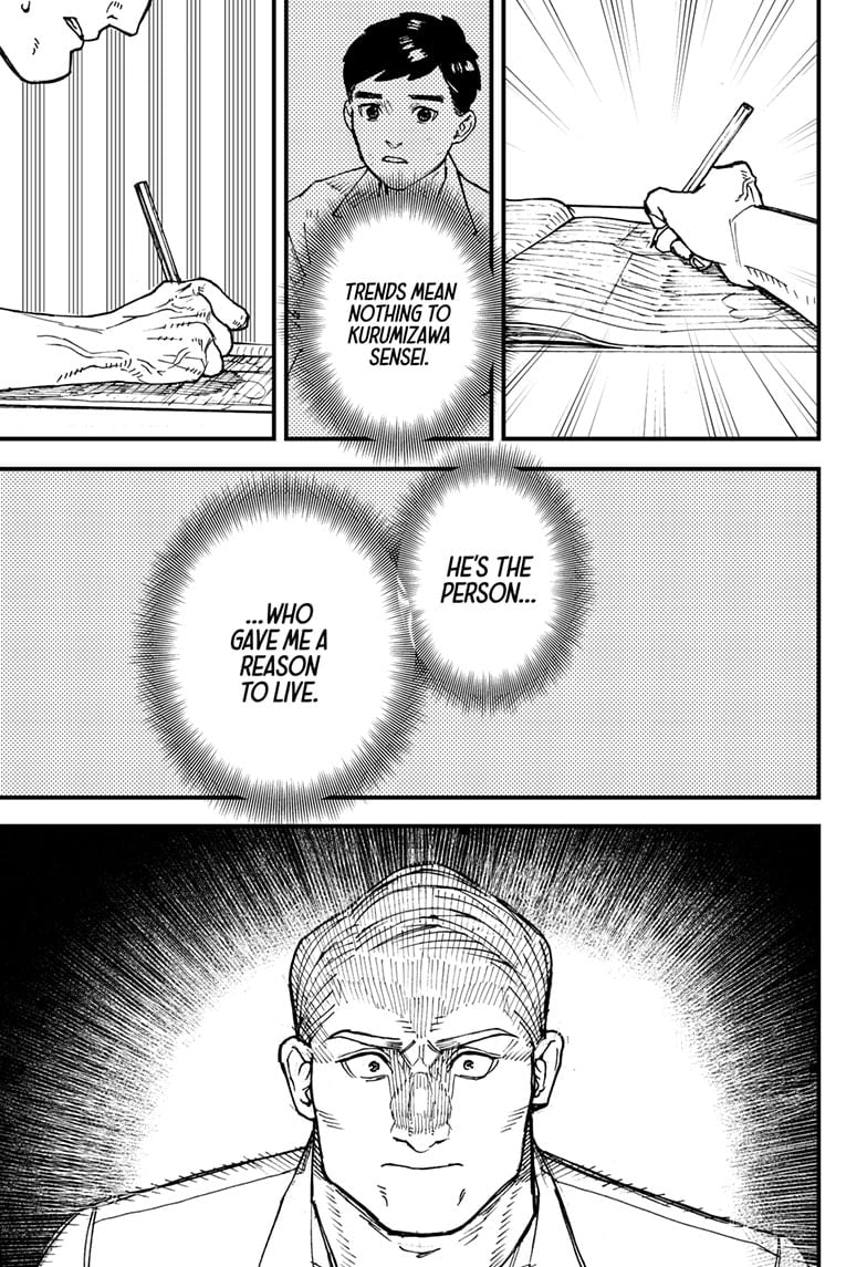 Kurumizawa’s Folly Chapter 1 - Page 39