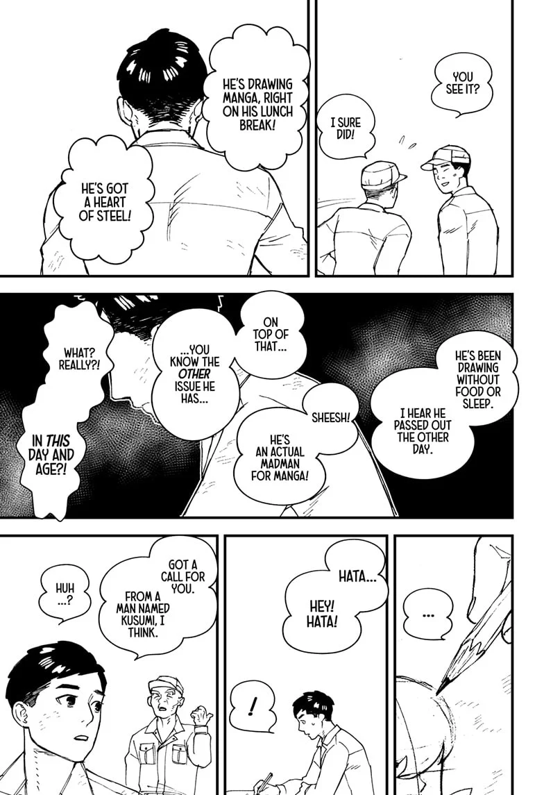 Kurumizawa’s Folly Chapter 1 - Page 43