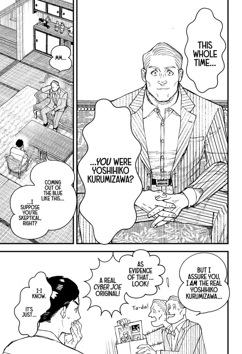 Kurumizawa’s Folly Chapter 1 - Page 45