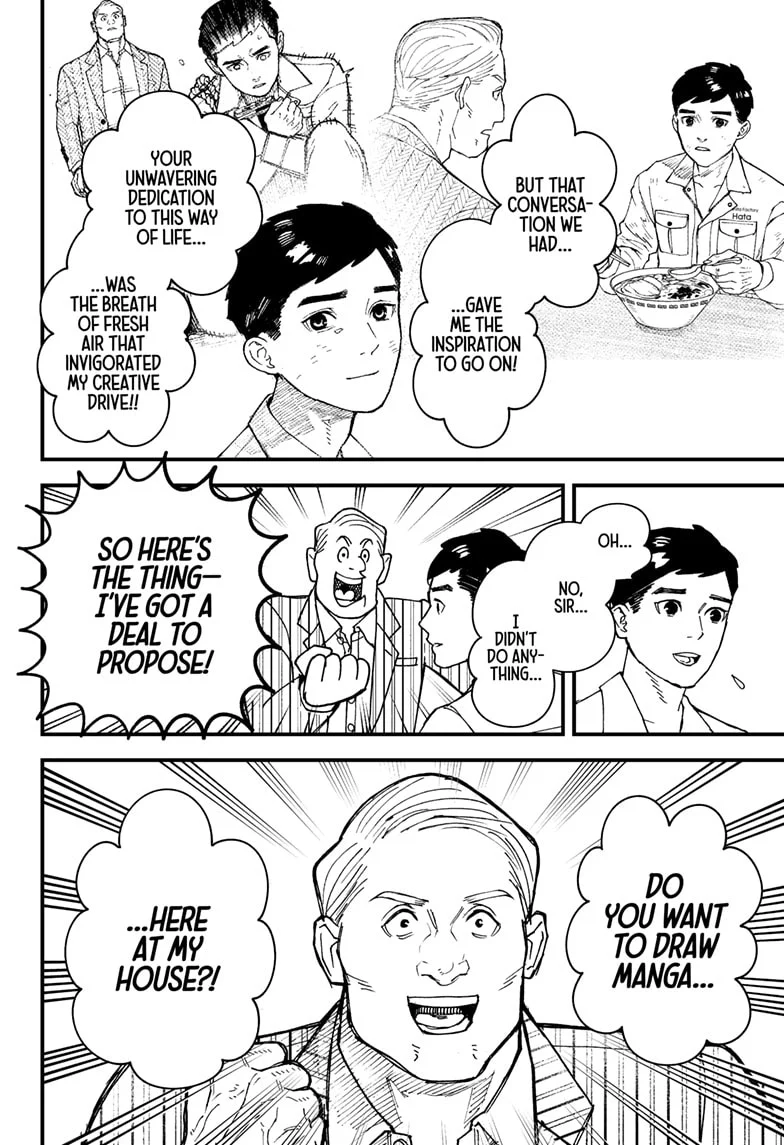 Kurumizawa’s Folly Chapter 1 - Page 48