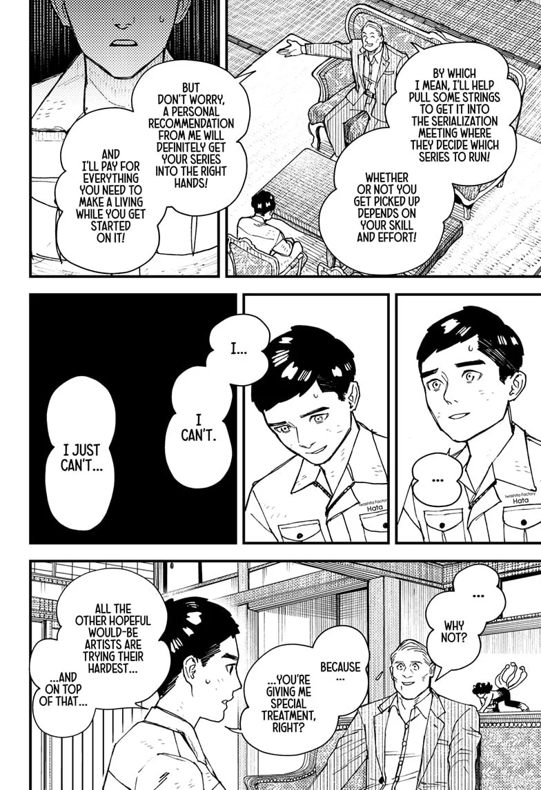 Kurumizawa’s Folly Chapter 1 - Page 50